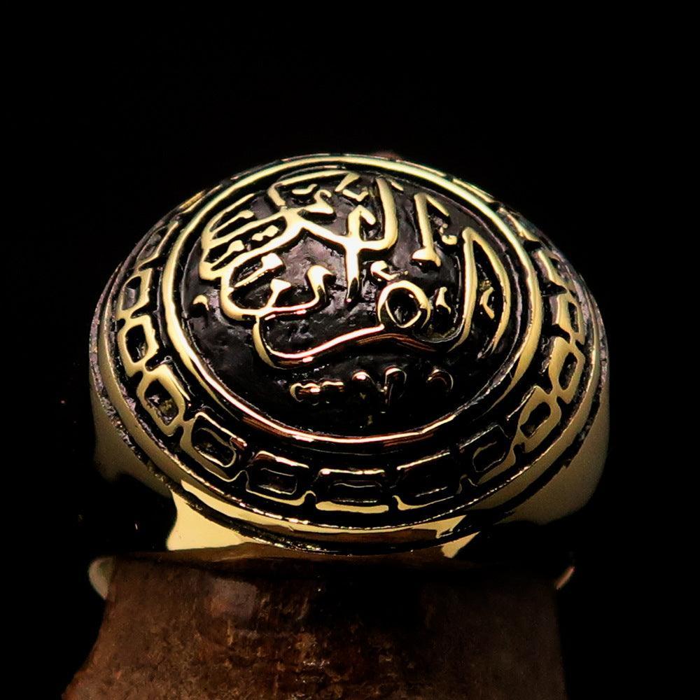 Domed Men's Al Quran ul Kareem Muslim Pinky Ring - antiqued Brass