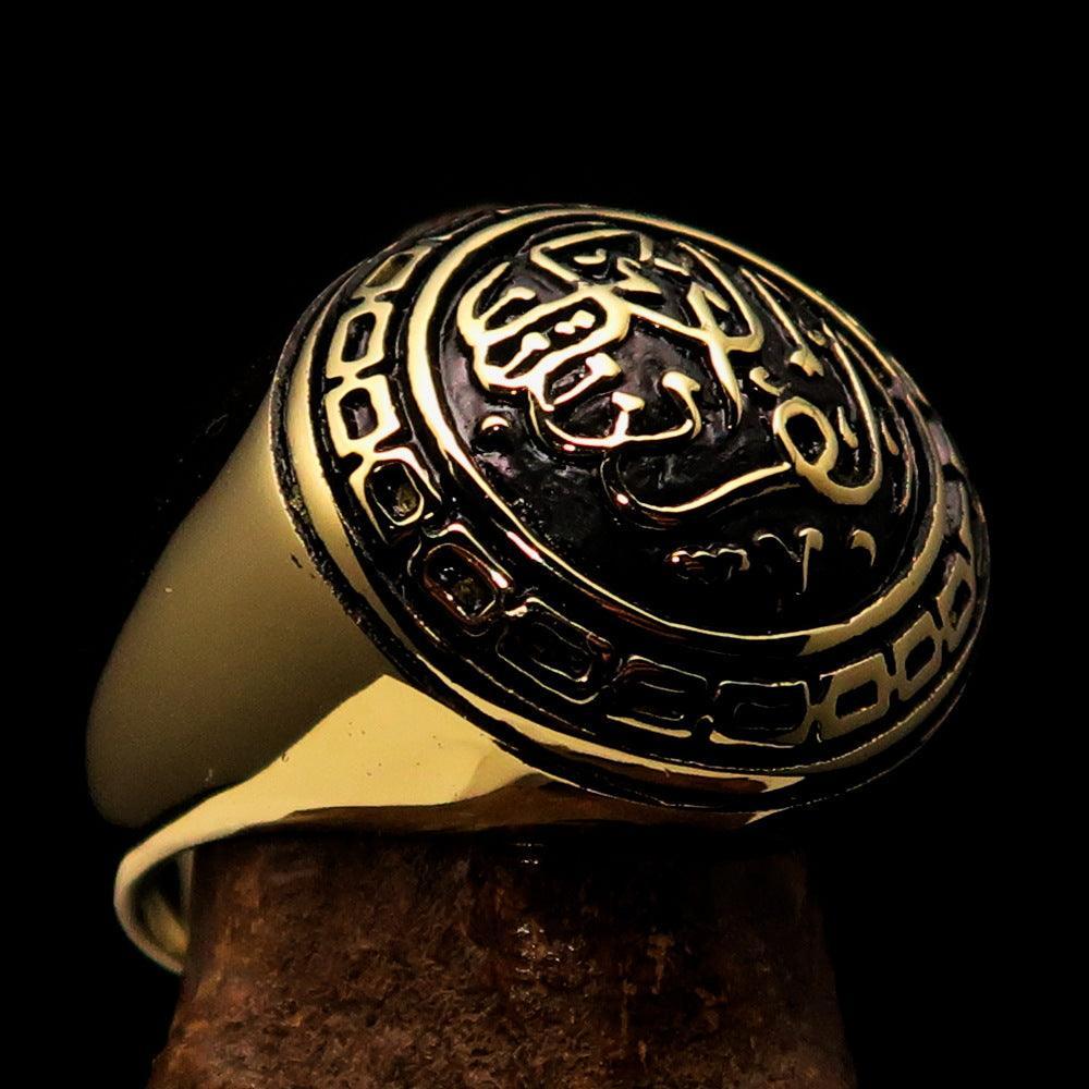 Domed Men's Al Quran ul Kareem Muslim Pinky Ring - antiqued Brass