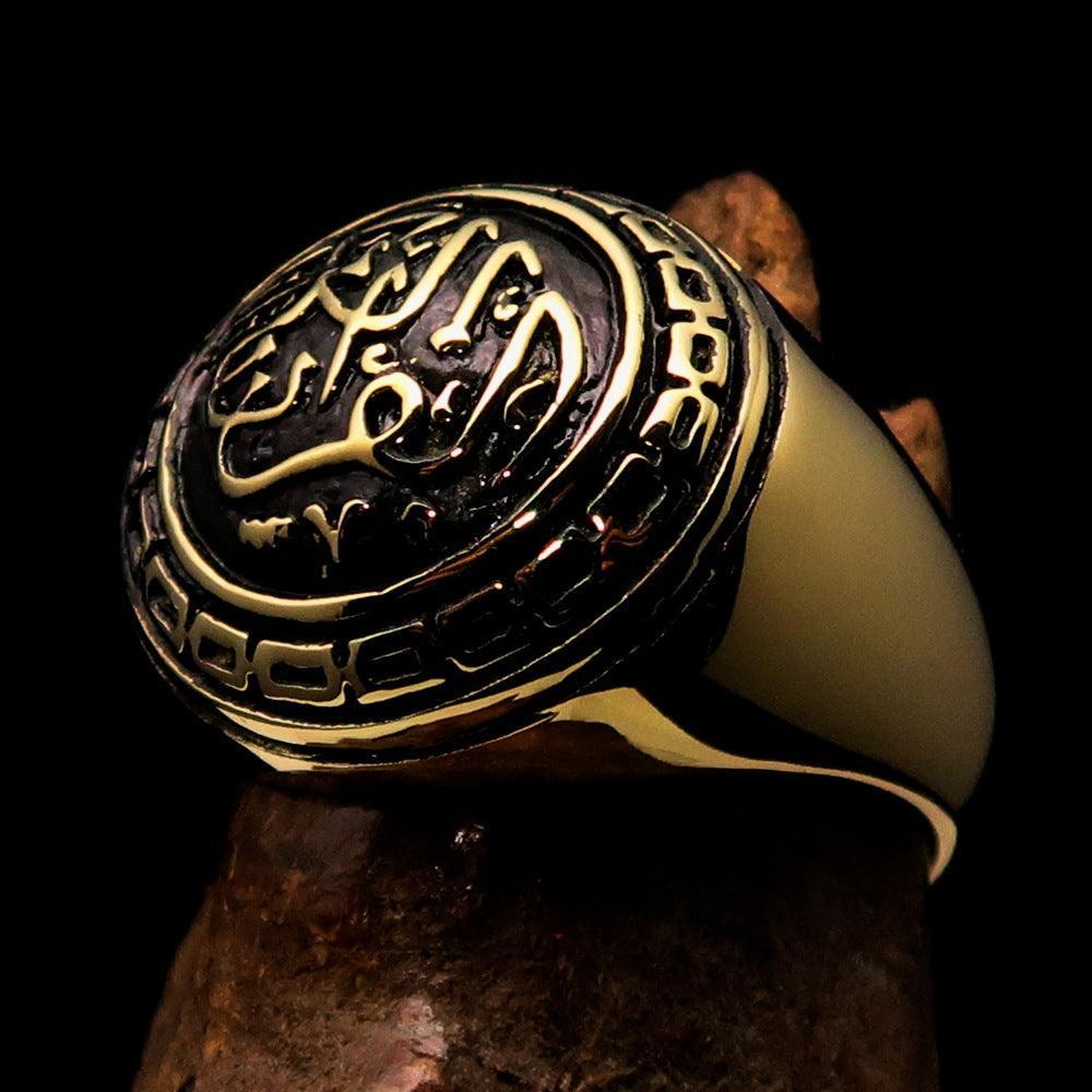 Domed Men's Al Quran ul Kareem Muslim Pinky Ring - antiqued Brass